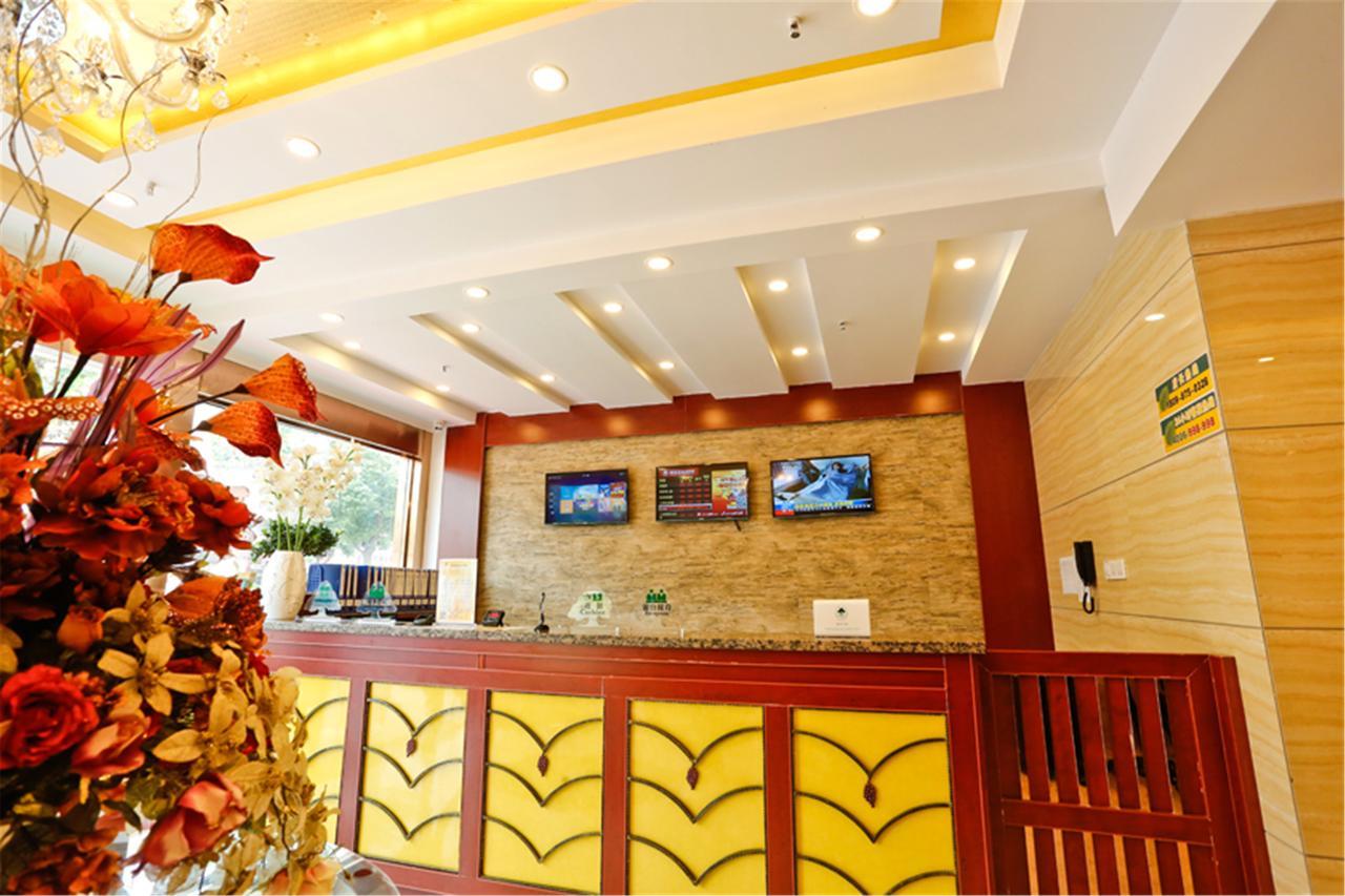 Greentree Alliance Zhejiang Metro South Changshou Road Hotel 닝보 외부 사진