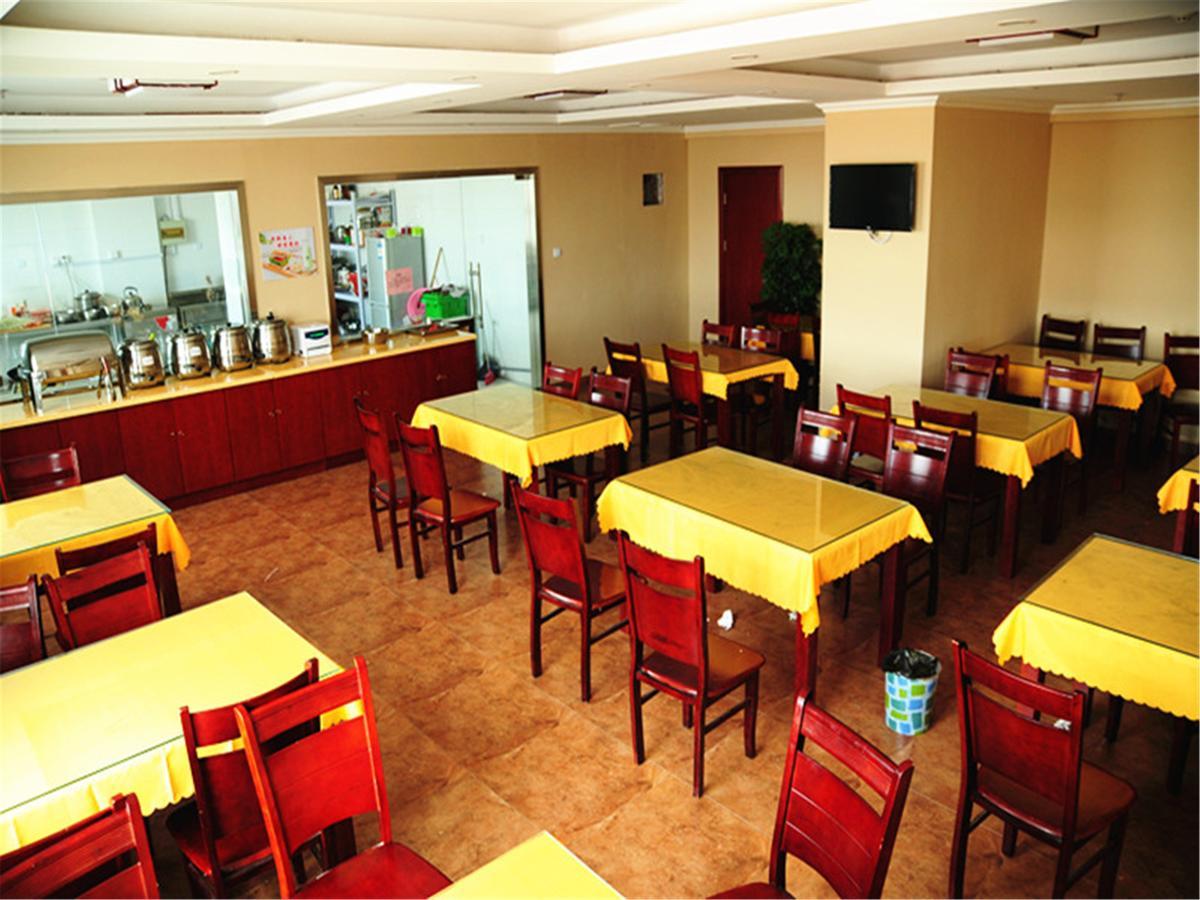 Greentree Alliance Zhejiang Metro South Changshou Road Hotel 닝보 외부 사진
