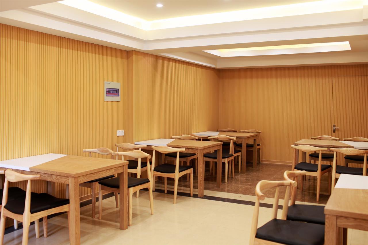 Greentree Alliance Zhejiang Metro South Changshou Road Hotel 닝보 외부 사진